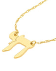 Protection Chai Necklace Jewish Faith Jewelry 14K Solid Gold