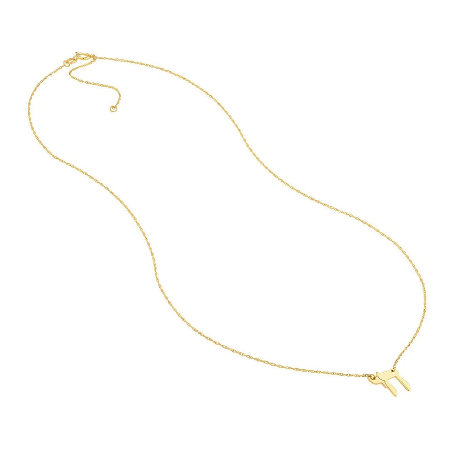 14K Solid Gold Chai Necklace